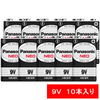 マンガン乾電池（9V形） 角型