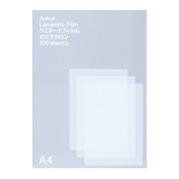 ラミネートフィルム（パウチフィルム）