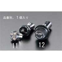 ヒューズ/ヒューズホルダー