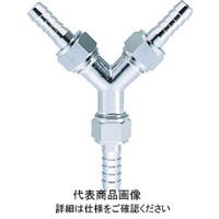 延長ジョイント