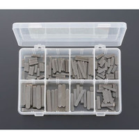 平行キー(マシンキー)