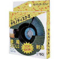 ウレタンディスク