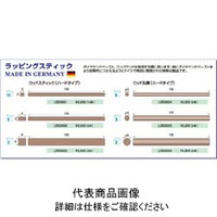 ダイヤモンド砥石