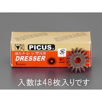 砥石ドレッサー