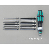 六角ドライバー/ボールポイントドライバー