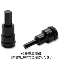 インパクト用ヘキサゴンソケット