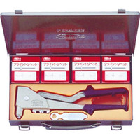 リベッター/ナッター