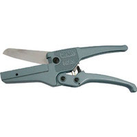 モールカッター