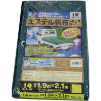 トラックシート