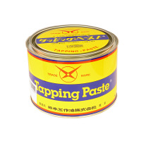 切削ペースト/切削スプレー