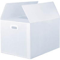 プラダンコンテナ