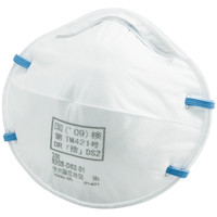 現場用マスク/防塵マスク