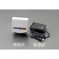 内側マイクロメーター