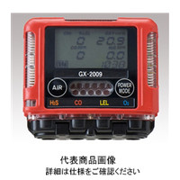 ガス検知器/ガスモニター