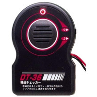 サーキットテスター