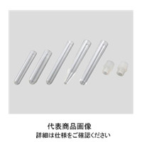 その他 試験管・マイクロチューブ