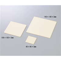 スーパーエンプラ