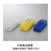 実験用スタンド・ラック