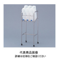 ボトルスタンド（実験用）