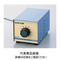 変圧器・安定化電源