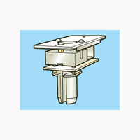 反応装置・有機合成装置