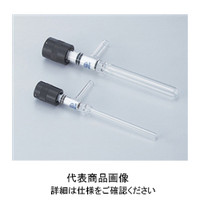 バキュームチューブ