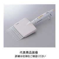 マルチチャンネルピペット