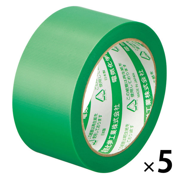 デンカ 養生テープ 養生職人 #650 緑 幅50mm×長さ25m 1セット（5巻：1巻×5）