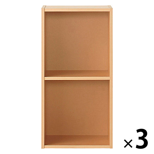 無印良品 パルプボードボックス タテヨコA4サイズ 2段 ベージュ （2段）37.5×29×73cm 1セット（3台） 良品計画