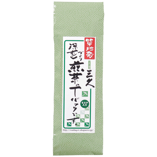 三久 急須用ティーバッグ 煎茶 1袋（50バッグ入）  オリジナル