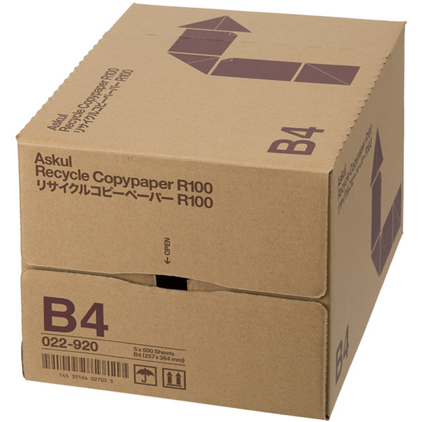 リサイクルコピーペーパーR100 B4 1箱（500枚入×5冊） アスクル