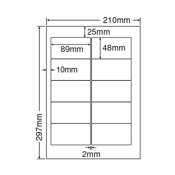 東洋印刷 ナナワード 粘着ラベル 白 A4 10面 1セット（500シート入×5箱） CNA210