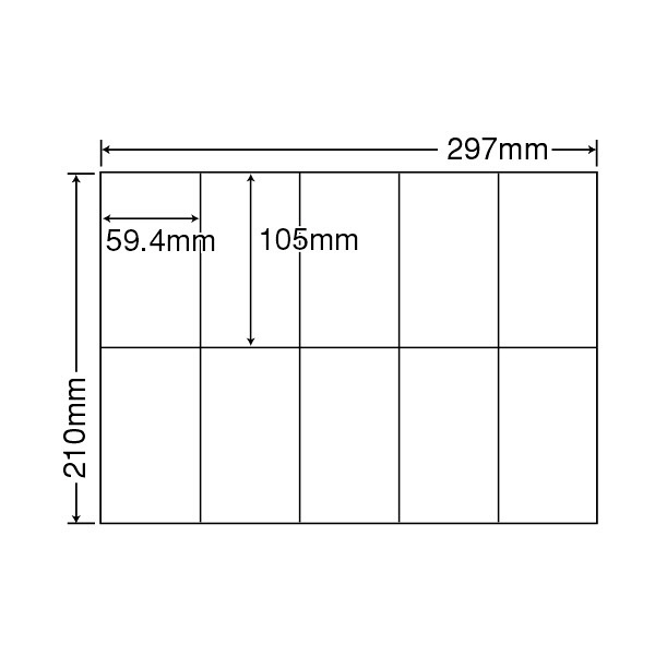 東洋印刷 ナナコピー 粘着ラベル 白 A4 10面 1セット（500シート入×5箱） C10M