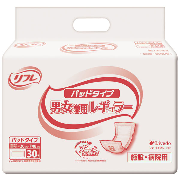 リフレ 大人用紙おむつ 尿とりパッド 介護 オムツ スピードキャッチパッド 30枚×4袋 Lサイズ パット 大人用 紙おむつ 紙 パット 女性用 男性用