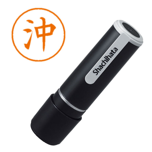 シャチハタ ネーム9 沖 浸透印（直送品）