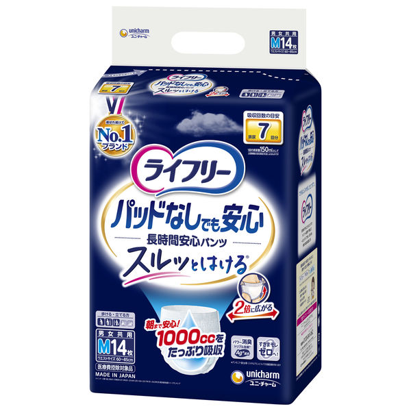 ライフリー 大人用紙おむつ パッドなしでも安心 長時間安心パンツ M 7回吸収 1パック（14枚入） ユニ・チャーム