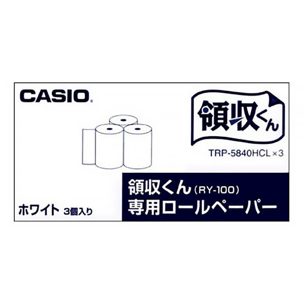 カシオ計算機 カシオ「領収くん」用 ロールペーパー 高保存タイプ 白