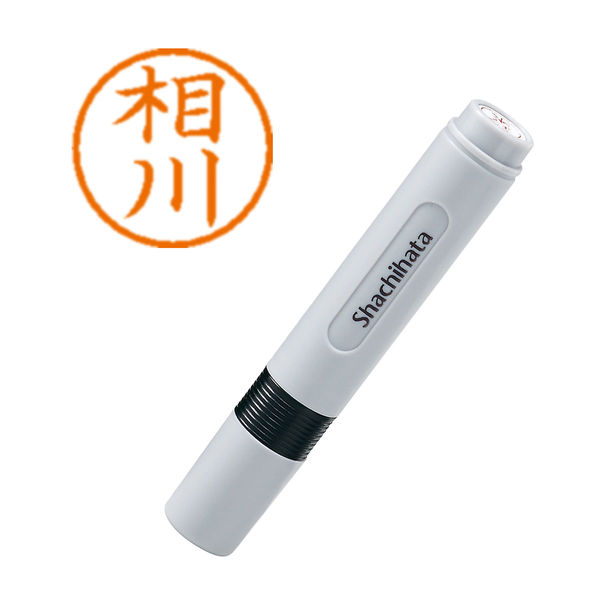 シャチハタ ネーム6 相川 浸透印（直送品）