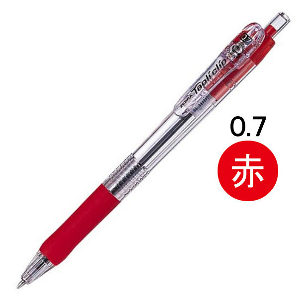 ゼブラ タプリクリップボールペン 0.7mm 赤 BN5-R 1箱（10本入）