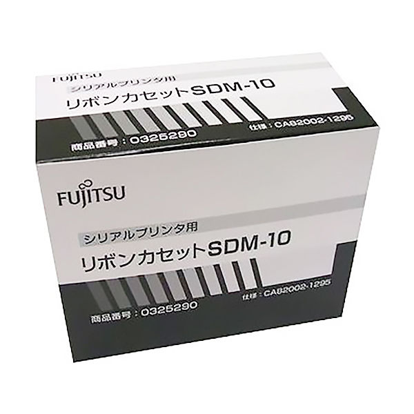 富士通 0325290 FMPRシリーズ用 リボンカセット SDM-10（黒）[0325290