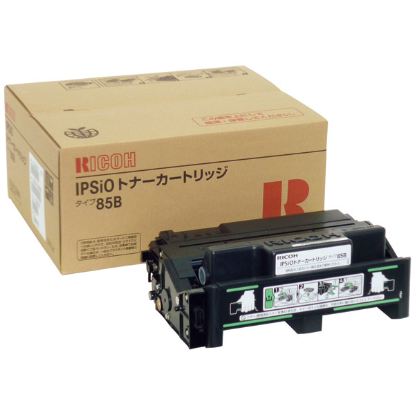 リコー RICOH トナーカートリッジ IPSiO SP トナー C220 マゼンタ (SP