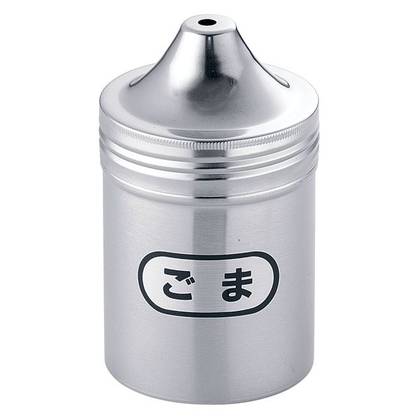 SA18-8調味缶　大　ごま缶　BTY49007　遠藤商事　（取寄品）