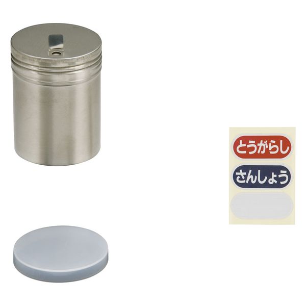 SA18-8T缶（唐ガラシ、さんしょう入）　大　BTY03001　遠藤商事　（取寄品）