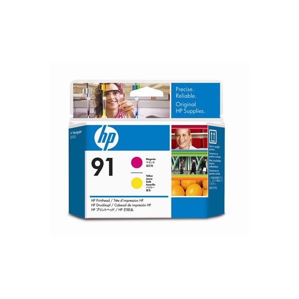 新品・未開封日本HP HP91 インクカートリッジ シアン 青色 775ml