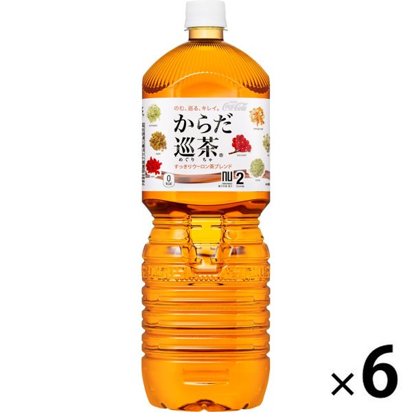 ブレンド茶】 からだ巡茶 2L 1箱（6本入） - アスクル