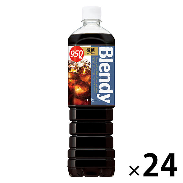 アイスコーヒー】サントリー ブレンディ ボトルコーヒー 微糖