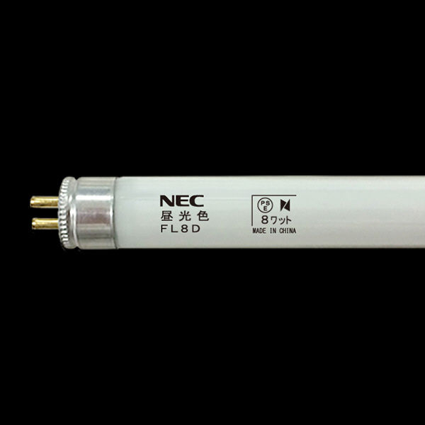 もんた 様 NEC ホタルクス FL8W 50本セット 白色