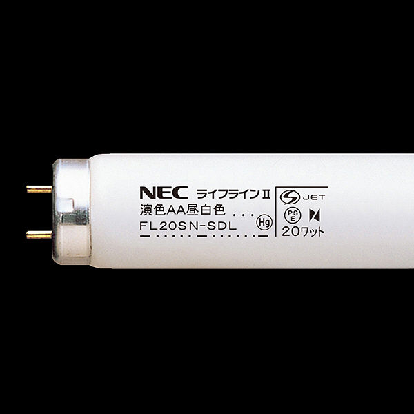 NEC 25本セット 直管蛍光灯 グロースタータ形 10W 白色 FL10W_set