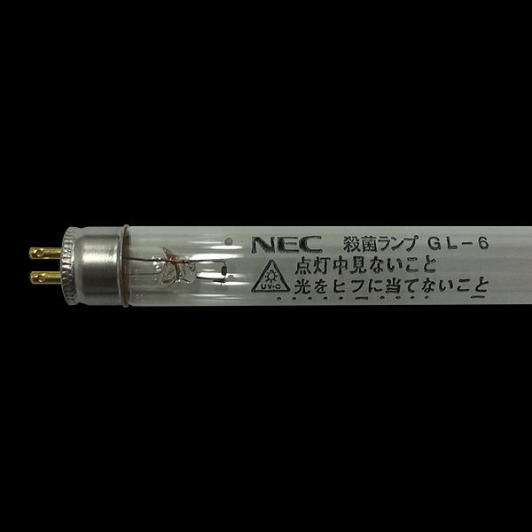 NEC 殺菌ランプ 6W GL6 25本入（取寄品） - アスクル