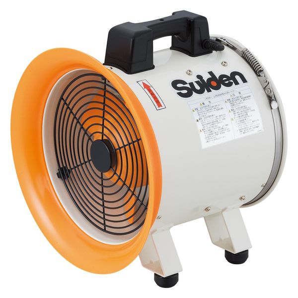 【めっちゃ変わる】 スイデン アスクル - （直送品） SJF-300RS-3 （業務用）送排風機 扇風機・サーキュレーター